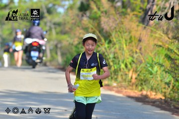 Dalat Ultra Trail 2026 - Ảnh #4781416