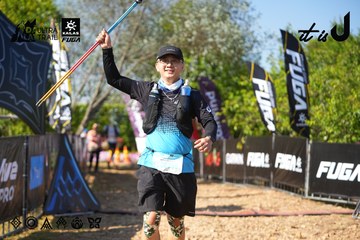 Dalat Ultra Trail 2026 - Ảnh #4741817
