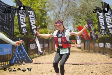 Dalat Ultra Trail 2026 - Ảnh #4724325