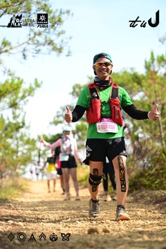 Dalat Ultra Trail 2026 - Ảnh #4912244