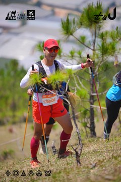 Dalat Ultra Trail 2026 - Ảnh #4913202