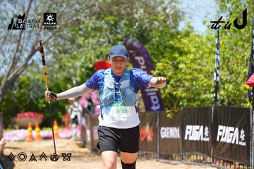 Dalat Ultra Trail 2026 - Ảnh #4723371