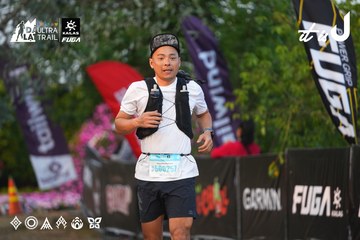 Dalat Ultra Trail 2026 - Ảnh #4745652