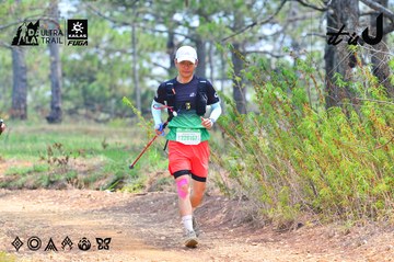 Dalat Ultra Trail 2026 - Ảnh #4875036