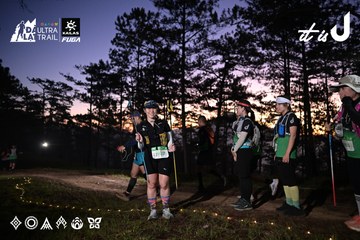 Dalat Ultra Trail 2026 - Ảnh #4730622