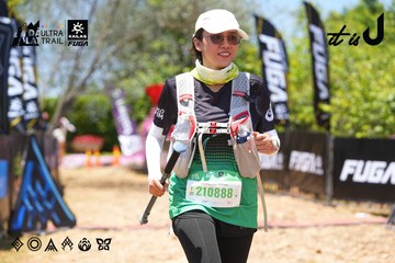 Dalat Ultra Trail 2026 - Ảnh #4726357