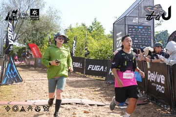 Dalat Ultra Trail 2026 - Ảnh #4864156