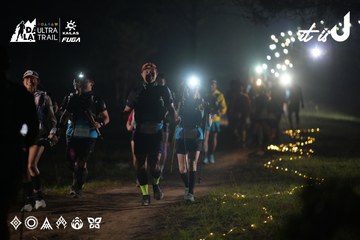 Dalat Ultra Trail 2026 - Ảnh #4720072