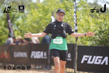 Dalat Ultra Trail 2026 - Ảnh #4858362