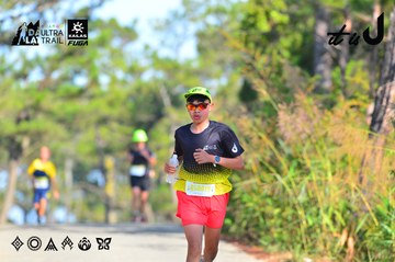 Dalat Ultra Trail 2026 - Ảnh #4780211