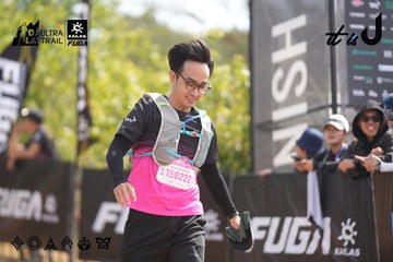 Dalat Ultra Trail 2026 - Ảnh #4857676