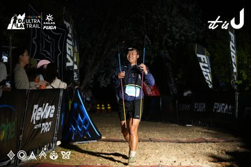 Dalat Ultra Trail 2026 - Ảnh #4759952