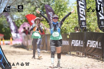 Dalat Ultra Trail 2026 - Ảnh #4694128