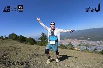 Dalat Ultra Trail 2026 - Ảnh #4732793