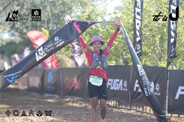 Dalat Ultra Trail 2026 - Ảnh #4685145