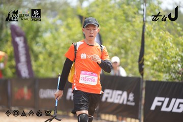 Dalat Ultra Trail 2026 - Ảnh #4860767