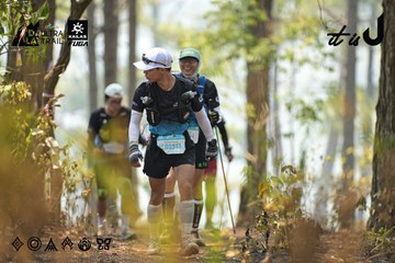 Dalat Ultra Trail 2026 - Ảnh #4718554