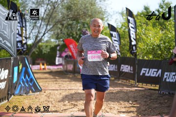 Dalat Ultra Trail 2026 - Ảnh #4898901
