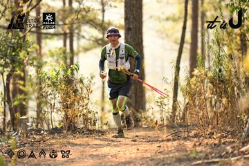 Dalat Ultra Trail 2026 - Ảnh #4707187