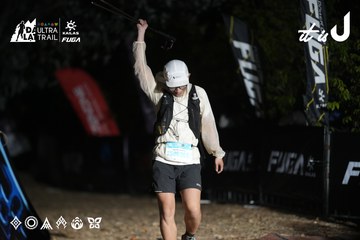 Dalat Ultra Trail 2026 - Ảnh #4762748