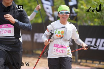 Dalat Ultra Trail 2026 - Ảnh #4865326