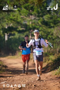 Dalat Ultra Trail 2026 - Ảnh #4909086