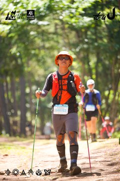Dalat Ultra Trail 2026 - Ảnh #4907863