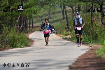 Dalat Ultra Trail 2026 - Ảnh #4831663