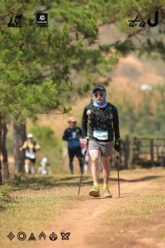 Dalat Ultra Trail 2026 - Ảnh #4717641