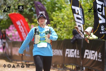 Dalat Ultra Trail 2026 - Ảnh #4869343