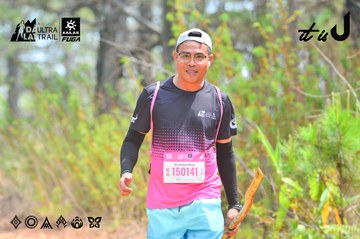 Dalat Ultra Trail 2026 - Ảnh #4874453