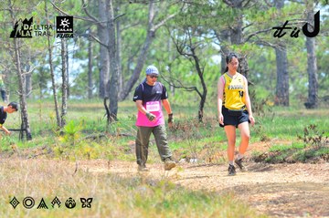 Dalat Ultra Trail 2026 - Ảnh #4874012