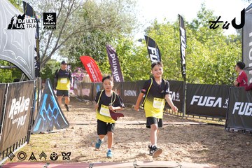 Dalat Ultra Trail 2026 - Ảnh #4862974