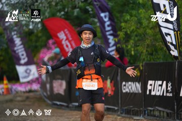 Dalat Ultra Trail 2026 - Ảnh #4745688