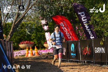 Dalat Ultra Trail 2026 - Ảnh #4742419