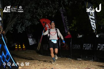 Dalat Ultra Trail 2026 - Ảnh #4759510