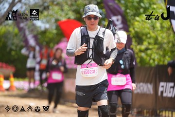 Dalat Ultra Trail 2026 - Ảnh #4869049