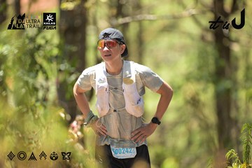 Dalat Ultra Trail 2026 - Ảnh #4717918