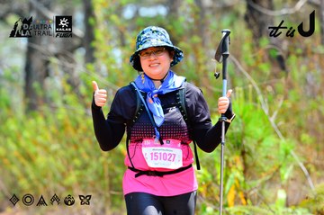 Dalat Ultra Trail 2026 - Ảnh #4877687