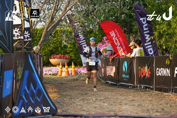 Dalat Ultra Trail 2026 - Ảnh #4744616