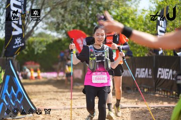 Dalat Ultra Trail 2026 - Ảnh #4901397