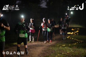 Dalat Ultra Trail 2026 - Ảnh #4720903