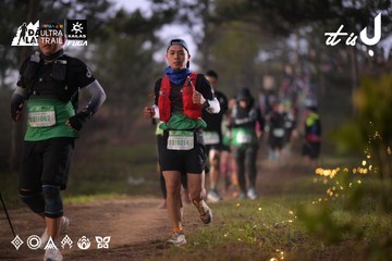 Dalat Ultra Trail 2026 - Ảnh #4721422