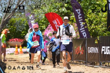 Dalat Ultra Trail 2026 - Ảnh #4723022