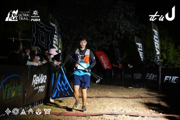 Dalat Ultra Trail 2026 - Ảnh #4759290