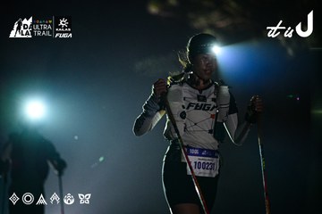 Dalat Ultra Trail 2026 - Ảnh #4899563