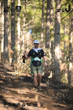Dalat Ultra Trail 2026 - Ảnh #4878626