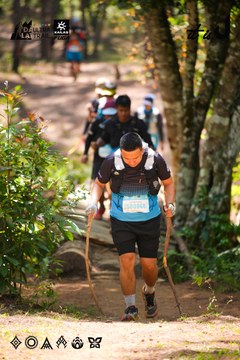 Dalat Ultra Trail 2026 - Ảnh #4908185