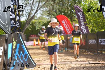 Dalat Ultra Trail 2026 - Ảnh #4899196