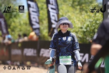 Dalat Ultra Trail 2026 - Ảnh #4694190